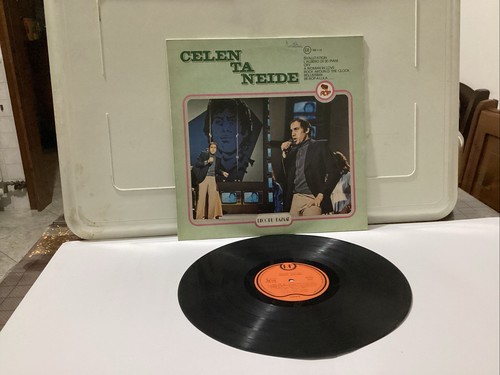 Disco vinile giri adriano - vinile, -adriano
